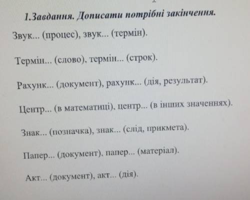 Ребят очень надо будет ❤️❤️❤️поотвечаю на все ваши вопросы которые знаю