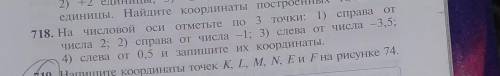 НУЖНО СДЕЛАЮ ЛУЧШИМ ОТВЕТОМ