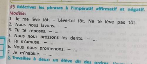 Réécrivez les phrases à l'impératif affirmatif et négatif