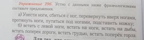 Кто сделает на того подпишусь