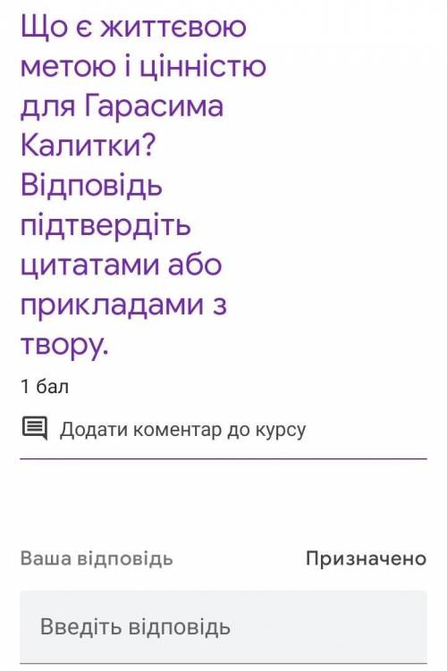 ть будьласка я позначу вас як самих найліпших