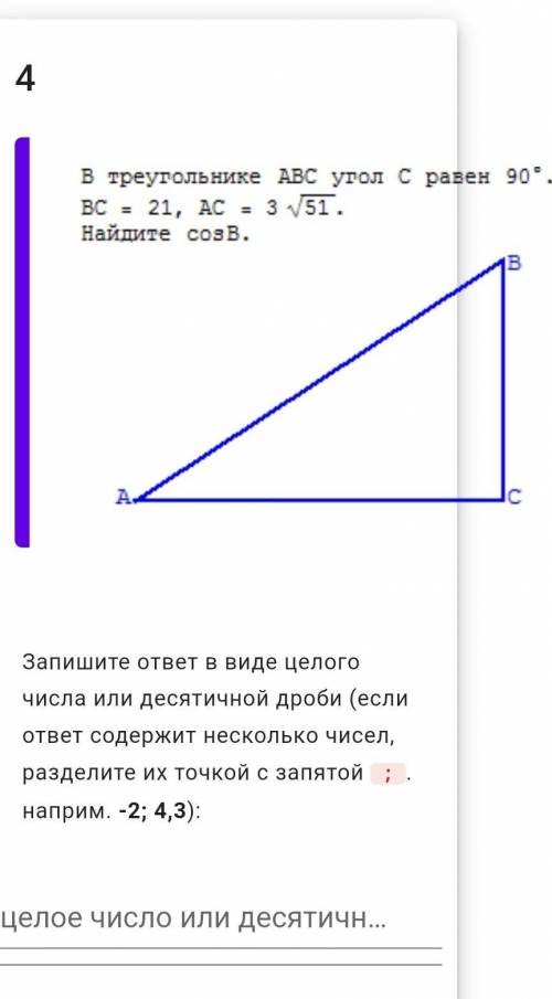 надо вопрос жизни и смерти 