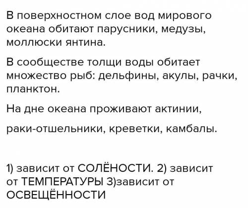 Рисунок четкий, от вас хороший ответ. От меня ​