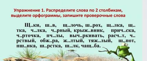 Я МОЛЮ ВАС МОЛЮ ПОМЛГИТНж