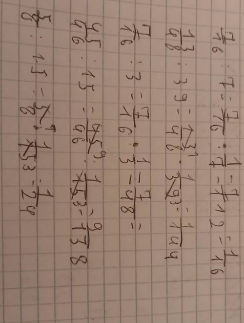 Во второй раз уже обращаюсь кто нибудь Заранее большое❤️ могу и больше если же хотите. ​