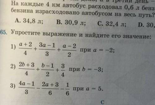 можете сделать этот пример 