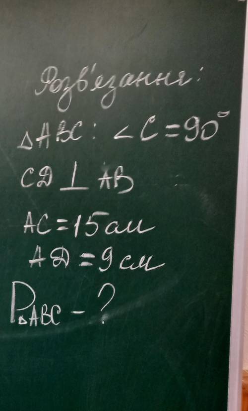 До ть до 20:00 Будь ласка