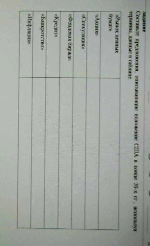 если будите писать не по теме кину жалобу