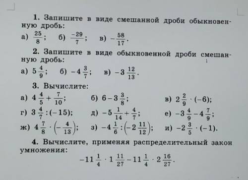 класс. всё написано на картинке 