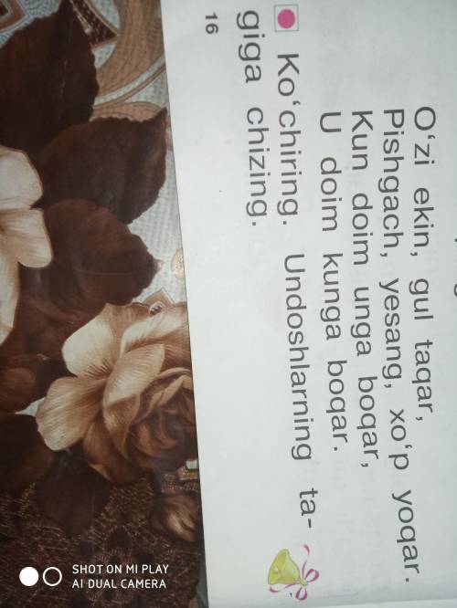 O'zi ekin, gul tagar, Pishgach, yesang, xoʻp yogar Kun doim unga boqar, U doim kunga bogar. Topishm