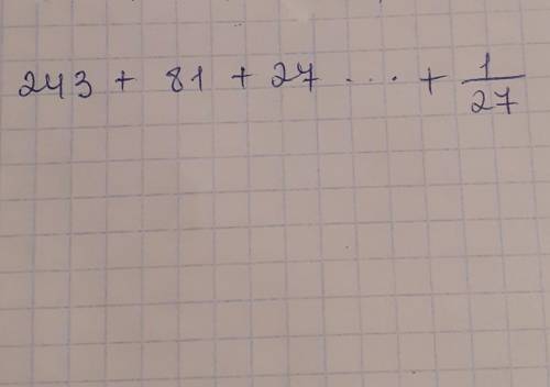 Как будет решение мне нужно 