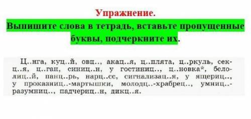 КТО НАПИШЕТ ХЕРНЮ БАН , ЗА ПРАВИЛЬНЫЙ ОТВЕТ ЛАМ ДОПОЛНИТЕЛЬНО (ОТ 20 ДО 70 (СКОЛЬКО ЗАОТИТЕ) :))