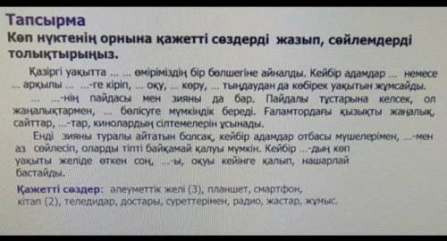 мне нужно‼️‼️‼️‼️‼️‼️‼️‼️‼️‼️‼️‼️‼️‼️‼️‼️‼️‼️‼️