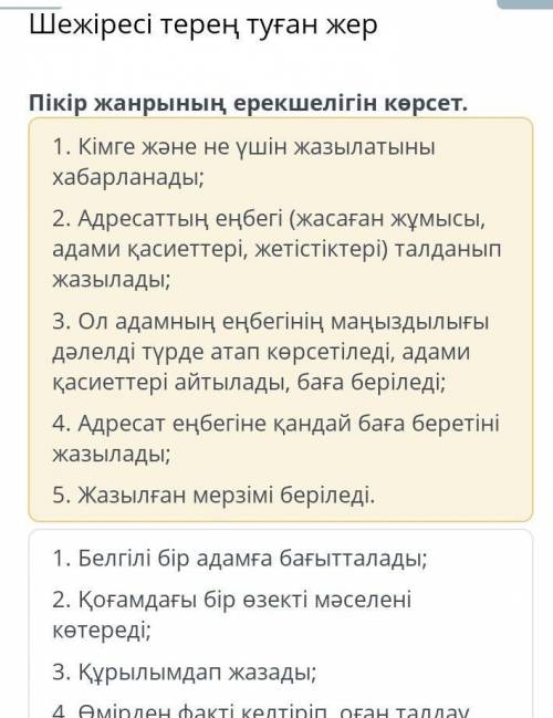 люди очень. и если есть ответы на другие ,то скиньте 