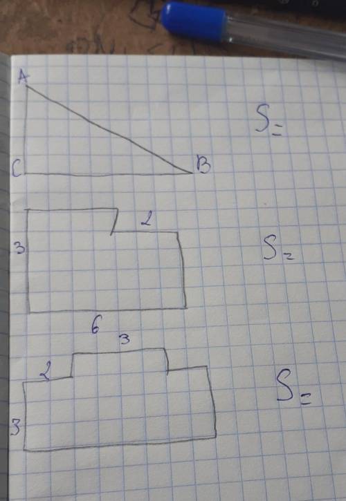 напишите формулу(просто формулу)