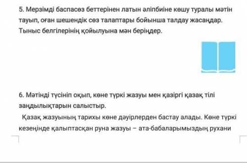 Памагити сорочна памагити сорочна памагити