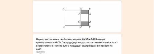 1 В книжном магазине Арай тратит половину своих денег на книги по математике, а две трети оставшейся