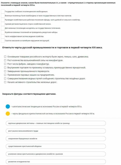 за ответ. Все на скриншоте