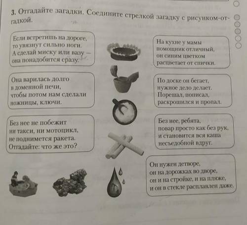 Добрый вечер разобраться (ТАМ ЕСЛИ ЧТО ПО КАРТИНКЕ)