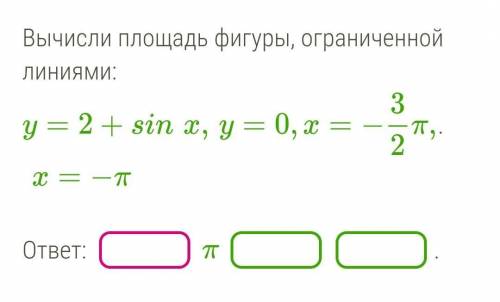 очень нужно выполнить задание