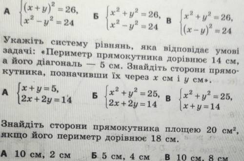 Народ, до ть будь ласка))