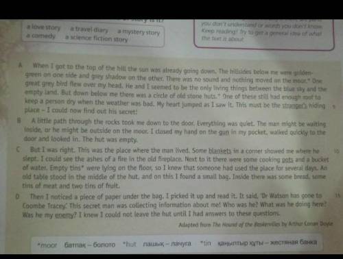 2 Answer the questions. 1 Who or what was Doctor Watson looking for?2 Did he find anything important