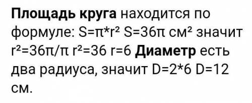 Ребят, объясните поподробнее, ничего не понимаю 