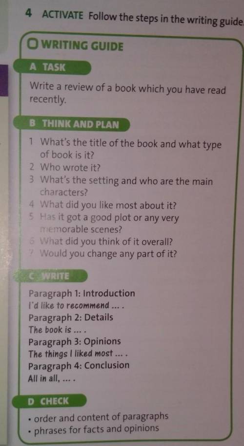 Follow the steps in the writing guideя случайно указала физику вместо английского(