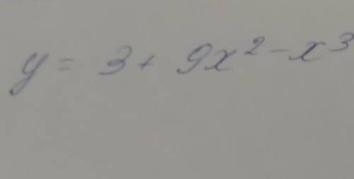 Найти промежуток монотонности функции 