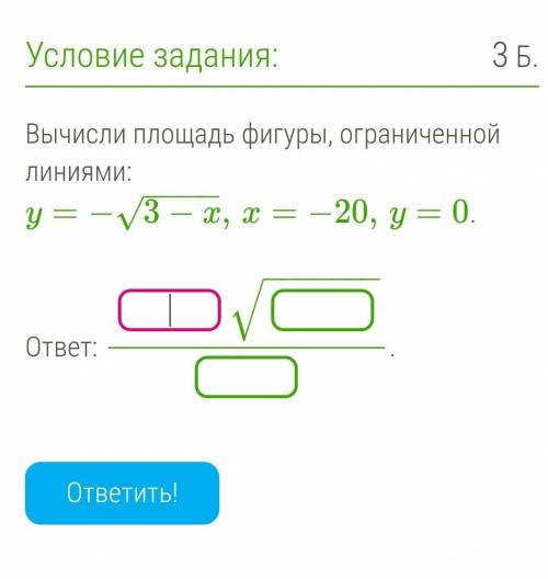кому не сложно, очень последняя попытка, а я ничего не понимаю:(