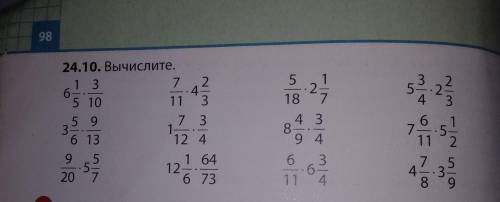 Нужна более лёгкое решение если не сложно