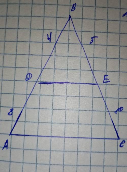 Дан треугольник ABC, AD=8см, CE=10см, DB=4см, EB=5см, DЕ-средняя линия Доказать: ABC∞DCE