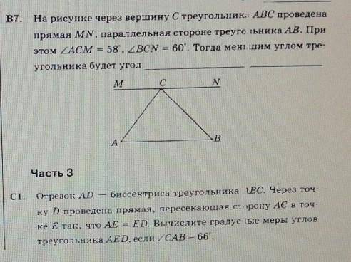 УМОЛЯЮ УМОЛЯЮ УМОЛЯЮ УМОЛЯЮ УМОЛЯЮ УМОЛЯЮ УМОЛЯЮ КЛАСС 