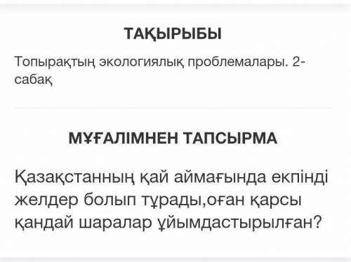 памагите памагите памагите памагите памагите памагите памагите памагите памагите памагите памагите п