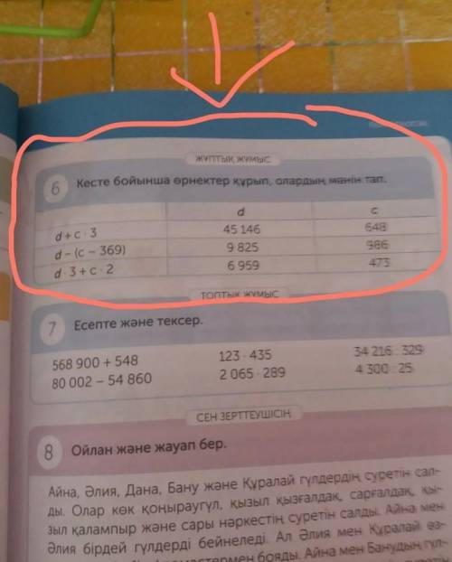 ПЛЗ ПЛЗ ПЛЗ ПЛЗ ПЛЗ ПЛЗ ПЛЗ ПЛЗ ПЛЗ ПЛЗ ПЛЗ ПЛЗ