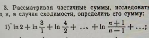 если сможете решить эту задачу