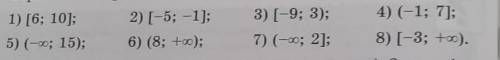 ДАМ 5. ЕЩЕ ПОДПИШУСЬтолько 1,3,5,7
