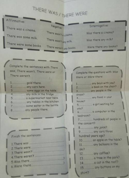 плюс лучший ответ и подписка