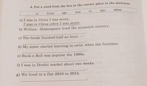 Put a word the box in the correct place in the sentences