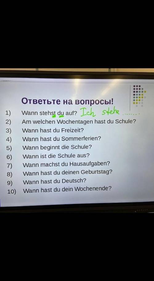 мама пришла за 5 минут надо решить дам все умоляю люди