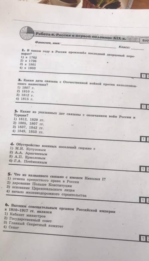 ЧТО ЗА АВТОР ЭТОЙ КНИГИ И КАК ОНА НАЗЫВАЕТСЯ, 500 ЛЕТ УЖЕ ИЩЮ