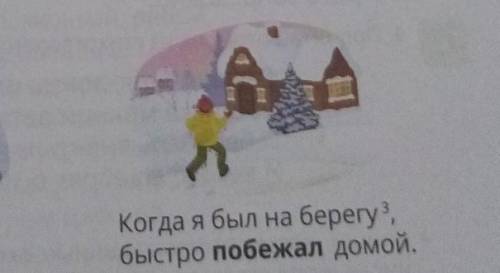Берегу3. ДАЛЬШЕ МНЕ НАДО ПИСАТЬ(РОФЛ) 