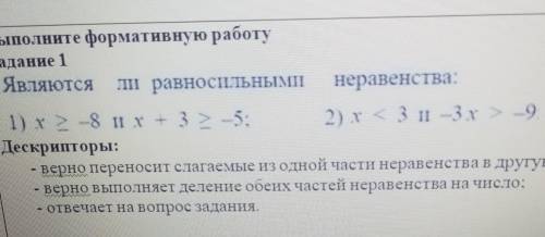 то должен сделать сейчас 