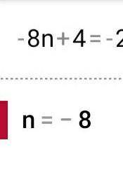 Решите уровнение 8) -8n + 4 = -2(5n + 6);9) 20 + 30k = 20 + k;10) 26 – 5m = 2 – 9m;