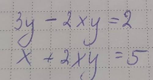 решить систему сложения , очень ответы должны быть (1;2) (7,5;-1/6) 