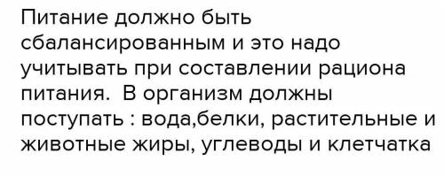 Қазақшаға Аударып беріңіздерші өтінемін переводчик пайдаланбай