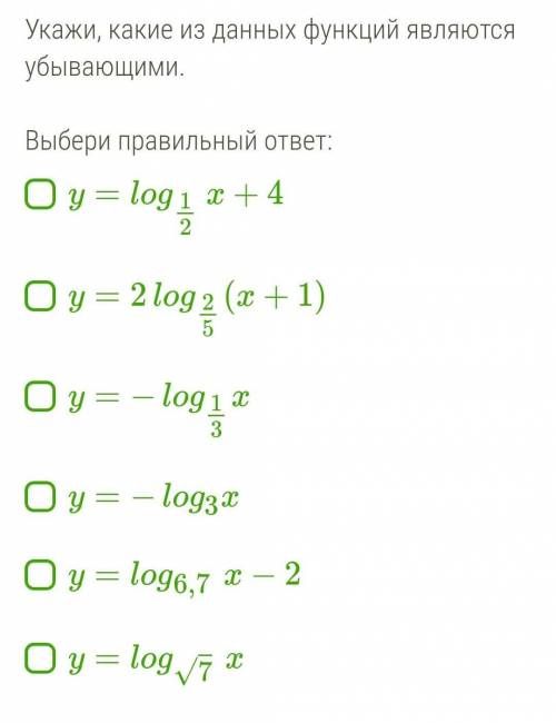 СОВСЕМ НЕ ПОНЯЛ ТЕМУ, А ТЕСТ ОБЯЗАТЕЛЬНО НУЖНО ВЫПОЛНИТЬ((