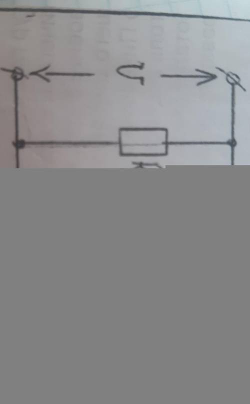 I1-? I2-?I3-?I4-?I-?U1-?U2-?U3-?U4-?U-60R1-5R2-3R3-2R4-4R-?