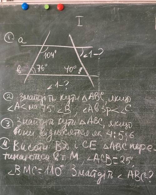 времени очень мало НУЖНО СДЕЛАТЬ ВСЁ ВРЕМЕНИ ОЧЕНЬ МАЛО