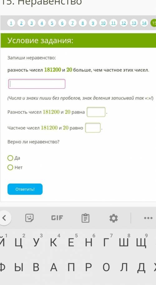 ребят голова болит пол первого ночи а ещё я сдыхаю